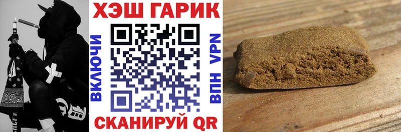Где купить наркоту Кондрово Каннабис  LSD-25  Амфетамин  Гашиш  МЕФ 