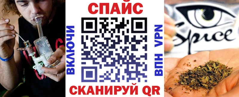 мега ссылка  Кондрово  БУТИРАТ BDO 33% 