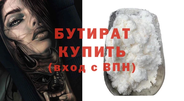винт Балабаново