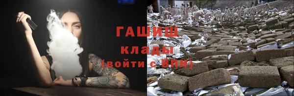 винт Балабаново