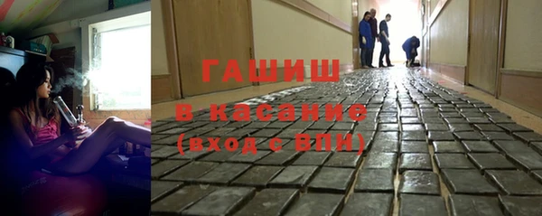 винт Балабаново