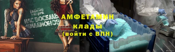 винт Балабаново