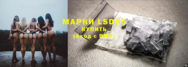 винт Балабаново