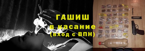 винт Балабаново