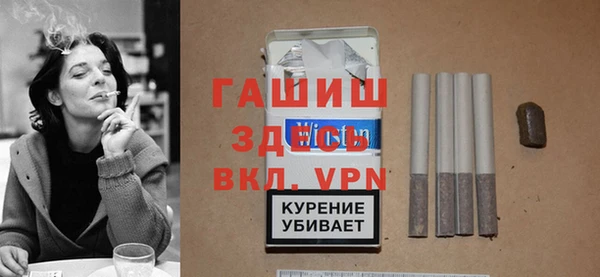 винт Балабаново