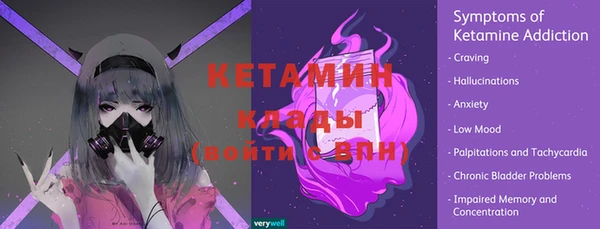 винт Балабаново