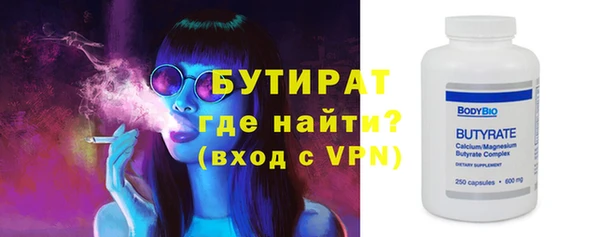 винт Балабаново