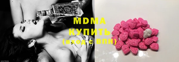 винт Балабаново