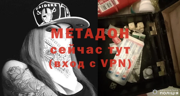 винт Балабаново