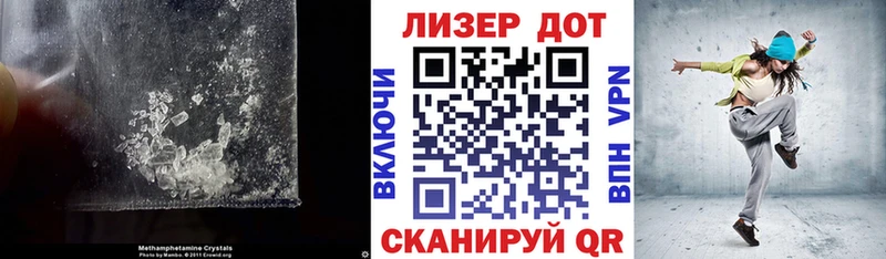 цена наркотик  Кондрово  Лсд 25 экстази кислота 