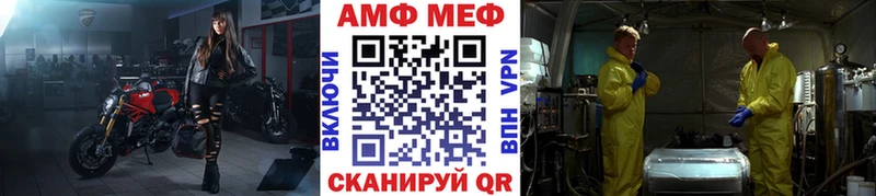 Первитин витя  Кондрово 